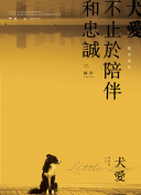 鍥戒骇涓枃鍒舵湇涓濊鍙︾被