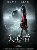 鎴愪汉鐭棰慳pp